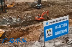 柳州建筑模板：贵州遵义五星级酒店黑模板工程项目